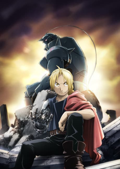 『鋼の錬金術師 BROTHERHOOD』レビュー|完成度の高さで世界を魅了した名作