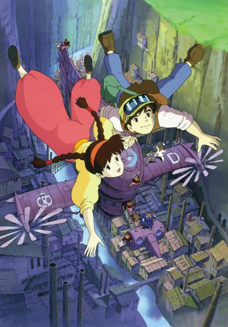『天空の城ラピュタ』レビュー|王道冒険活劇が今も色褪せない理由
