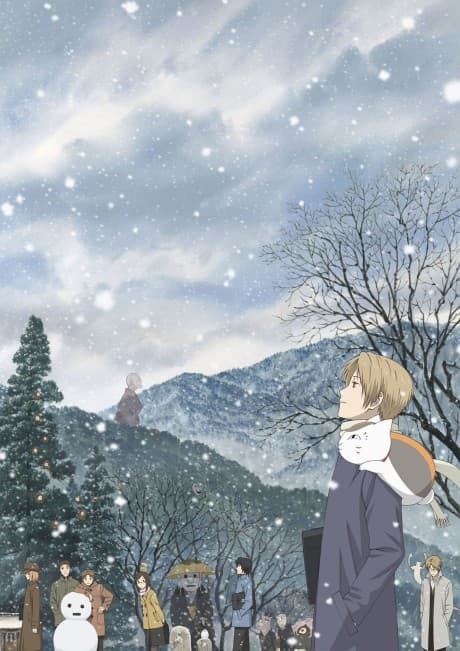 『夏目友人帳』続編・続 夏目友人帳|2009年冬放送の第2シリーズ全13話【あらすじ・見どころ】