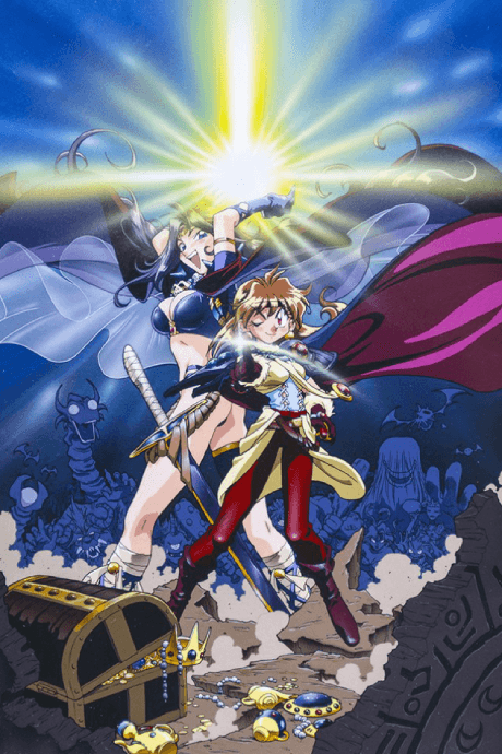 『劇場版 スレイヤーズ』とは|J.C.STAFFが手がけたシリーズ初の劇場版【あらすじ・見どころ】