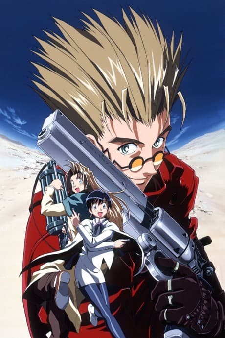 『TRIGUN』レビュー|1998年放送・笑いと哲学が共存する西部劇SF名作