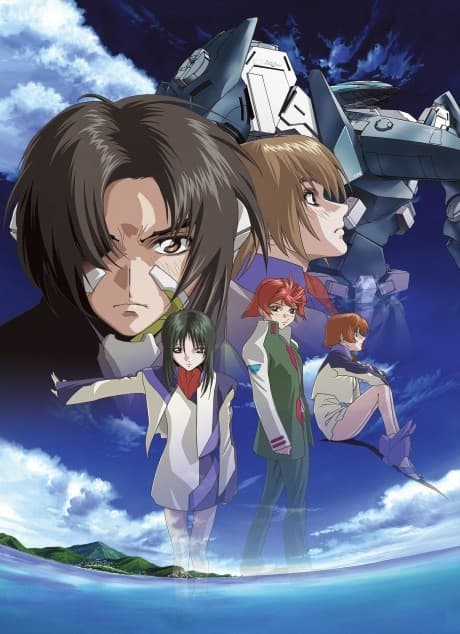 『蒼穹のファフナー』レビュー|島に生きる若者たちの覚悟と絆を描く重厚メカ劇