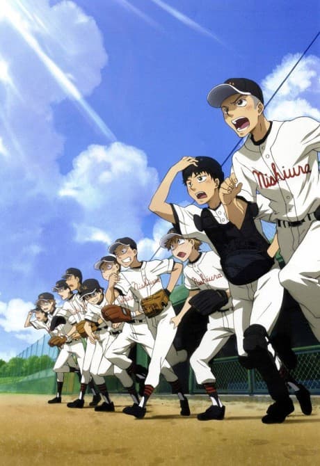 『おおきく振りかぶって 〜夏の大会編〜』とは|夏の甲子園予選を描く続編【あらすじ・見どころ】