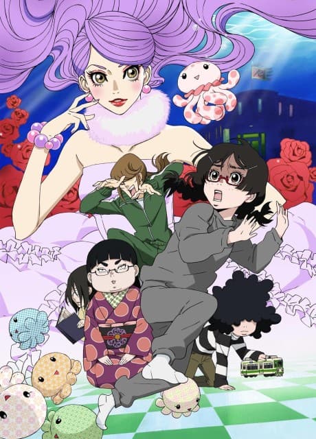 『海月姫』レビュー|オタク女子と美青年が巻き起こす笑えて沁みる物語