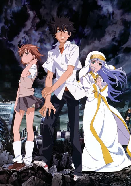 『とある魔術の禁書目録II』とは|魔術と科学の闘争が加速する第2期【あらすじ・見どころ】