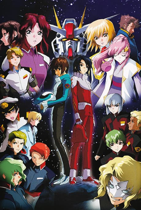 『機動戦士ガンダムSEED』レビュー|2000年代ガンダム人気を牽引した傑作の魅力