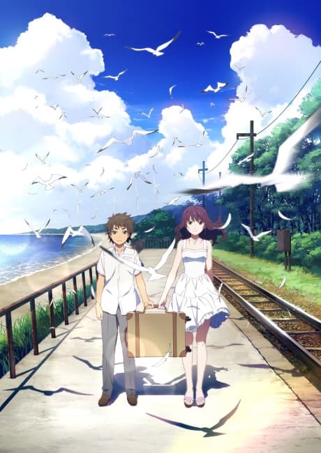 『打ち上げ花火、下から見るか?横から見るか?』レビュー|「もしも」の夏に宿る切なさと映像美