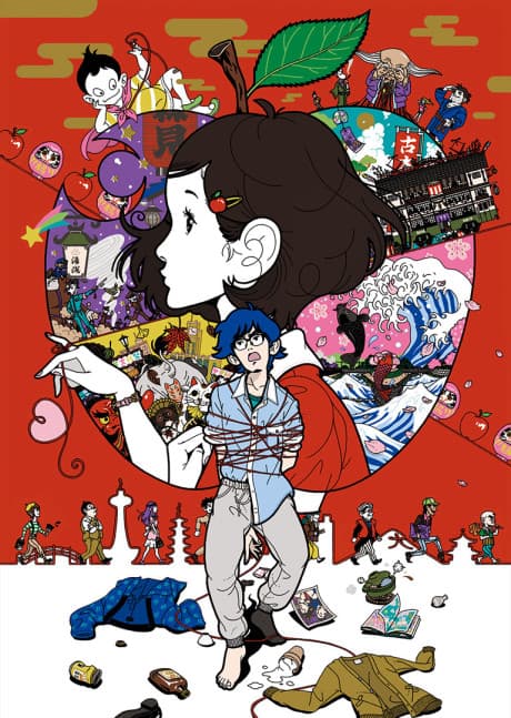 『夜は短し歩けよ乙女』レビュー|湯浅政明が描く京都の奇妙で愛しい一夜