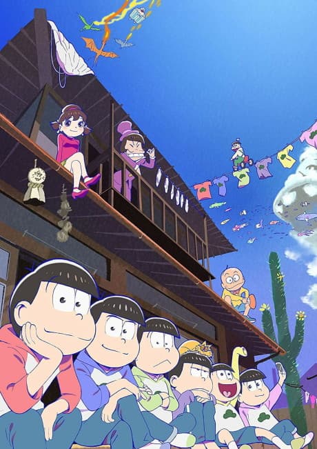 『おそ松さん 第2期』とは|六つ子のドタバタ日常コメディが続く続編シーズン【あらすじ・見どころ】