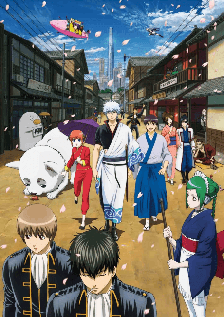 『銀魂’(ぎんたま)』2期とは|帰ってきた万事屋の日常【あらすじ・見どころ】