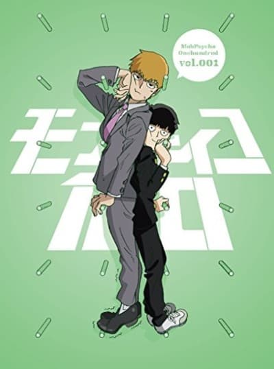 『モブサイコmini』とは|本作の外伝(スペシャル)【あらすじ】