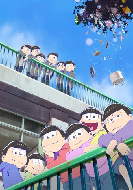 『おそ松さん』劇場版|えいがのおそ松さん【あらすじ・見どころ】