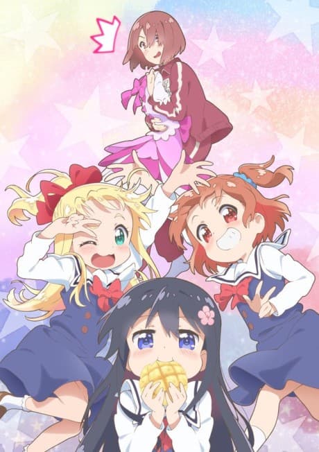 『私に天使が舞い降りた!OVA』とは|本編のその後を描く外伝【あらすじ・見どころ】