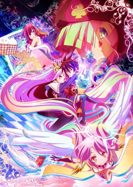 『ノーゲーム・ノーライフ ミニ』とは|全6話・約3分のコメディショートアニメ【あらすじ・見どころ】