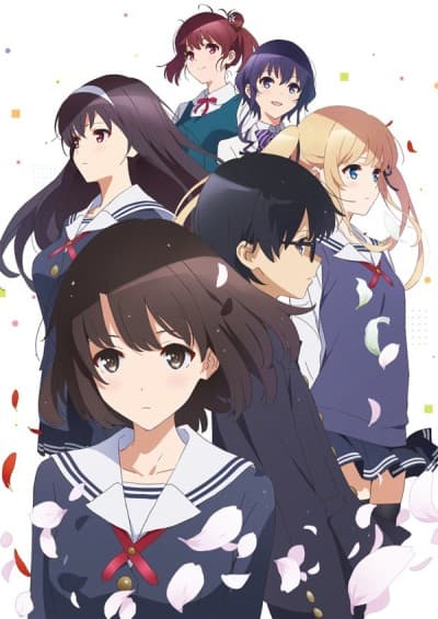 『冴えない彼女の育てかた ♭』とは|A-1 Pictures制作の直接続編全12話【あらすじ・見どころ】