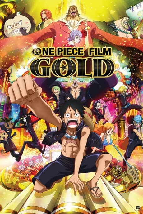 『ONE PIECE FILM GOLD』とは|豪華客船を舞台にした黄金と欲望の冒険【あらすじ・見どころ】