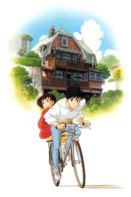 『耳をすませば』レビュー|夢と恋が交差するジブリ青春映画の傑作