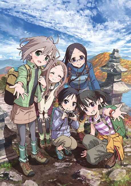 『ヤマノススメ Next Summit』前作|サードシーズン・全13話【あらすじ・見どころ】