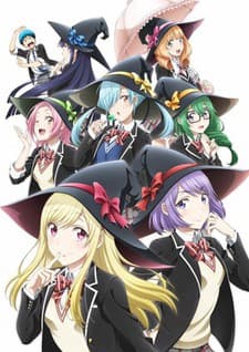 『ヤンキー君な山田くんとメガネちゃんと魔女』とは|8分のスピンオフ短編【あらすじ・見どころ】