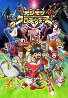 『デジモンクロスウォーズ』とは|デジモン合体システムを導入した第6作スピンオフ【あらすじ・見どころ】