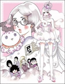 『海月姫』外伝スペシャル|英雄列伝☆全4話【あらすじ・見どころ】