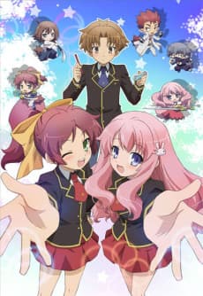 『バカとテストと召喚獣』2017年ミニアニメ外伝|シリーズの短編スペシャル【あらすじ・見どころ】